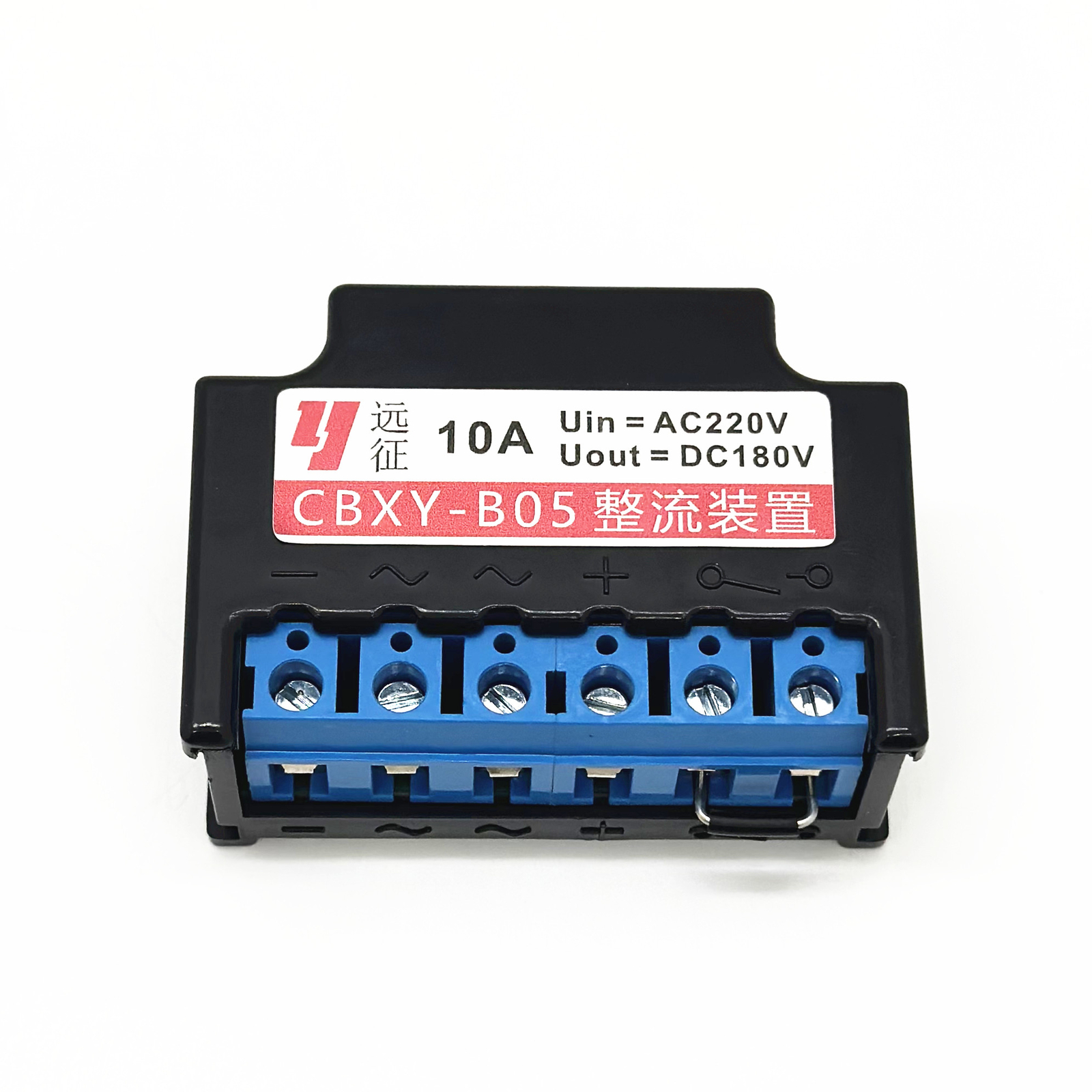 CXBY-B05 INPUT AC220V OUTPUT DC180V 10A full-wave brake rectifier module
