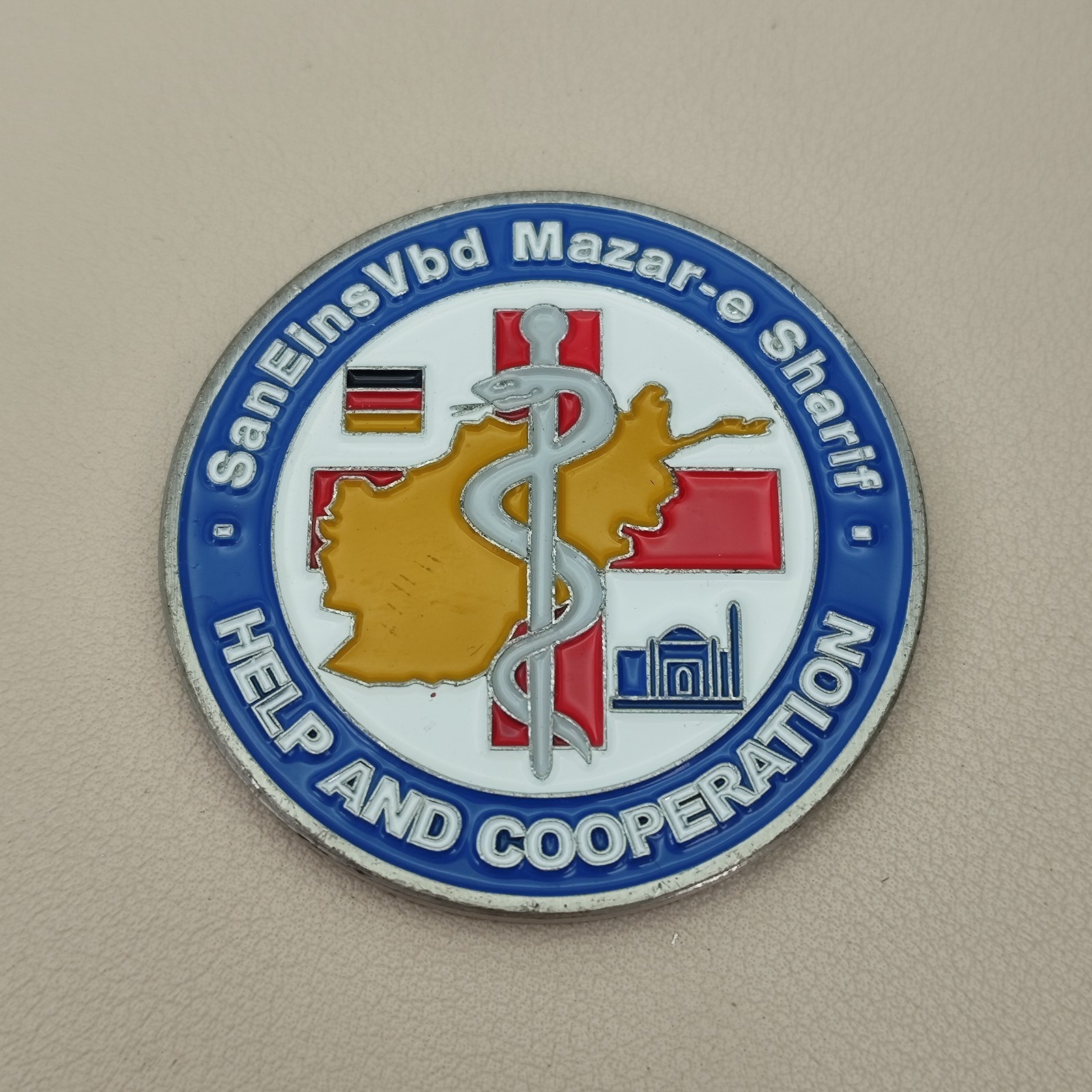 Afghanistan Mazar-E Sharif 2009 Challenge Coin
