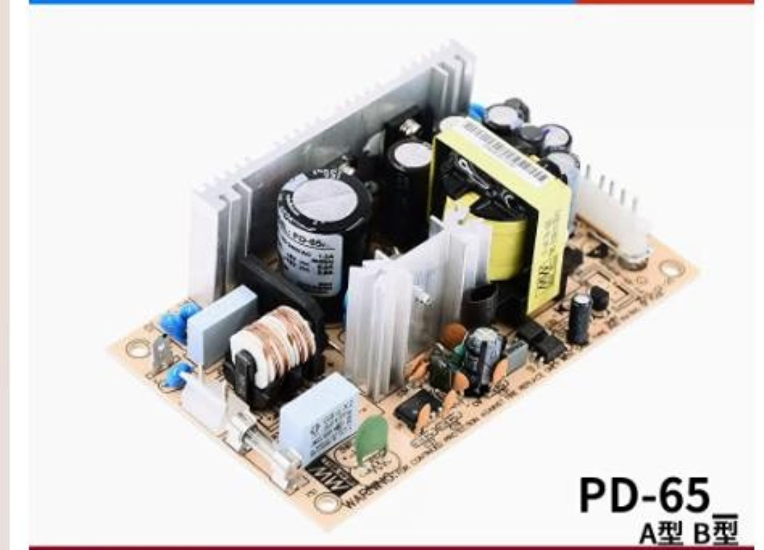 1pcs New MEAN WELL Switching Power Supply PD-65B