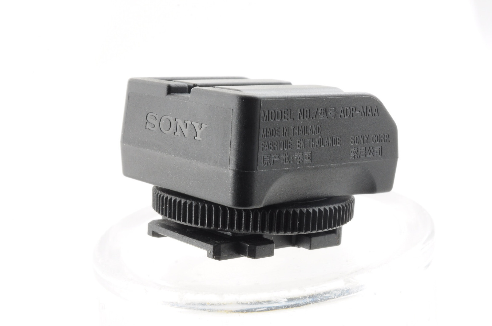 [Excellent+++] Sony Multi Interface Shoe Adapter ADP-MAA