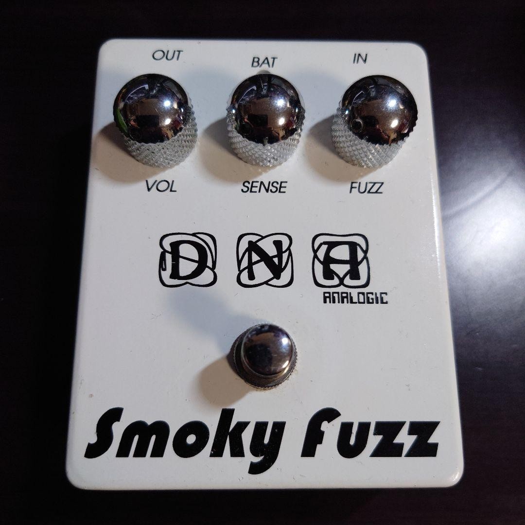 DNA smoky fuzz