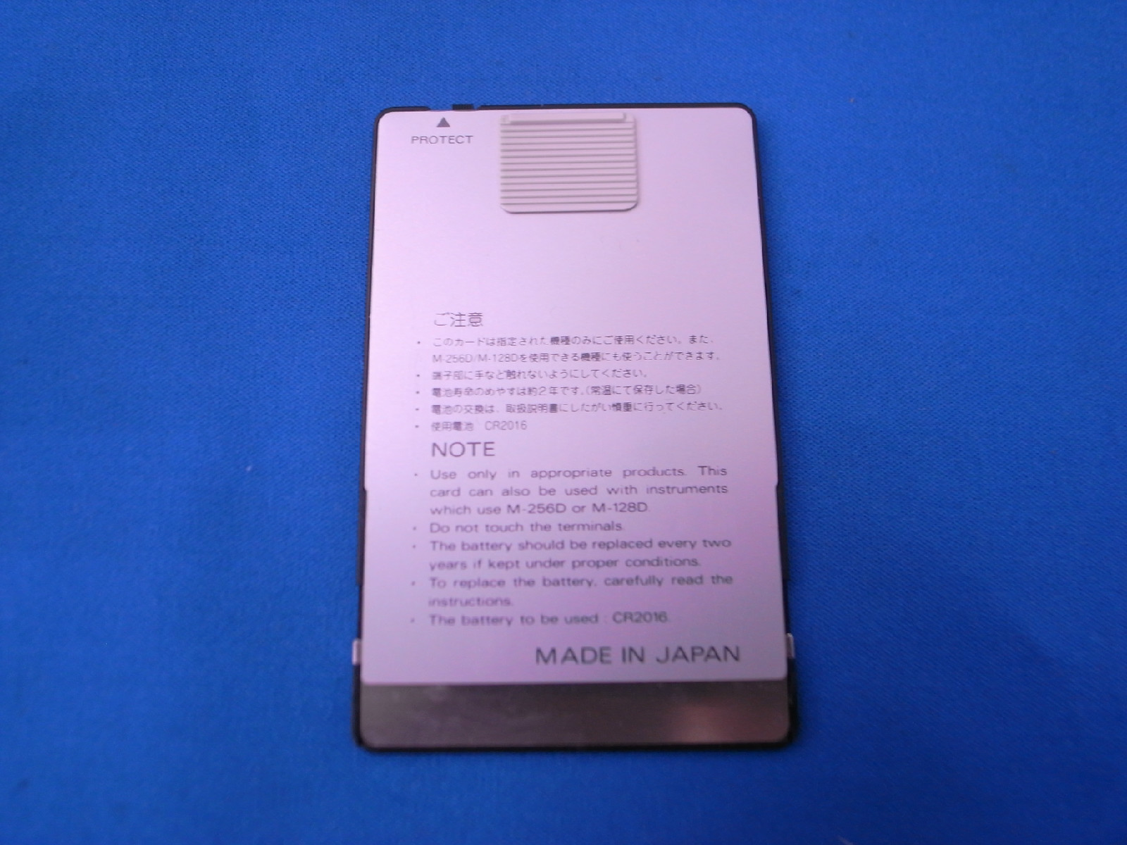 ROLAND M-256E MEMORY CARD RAM 32K BYTES