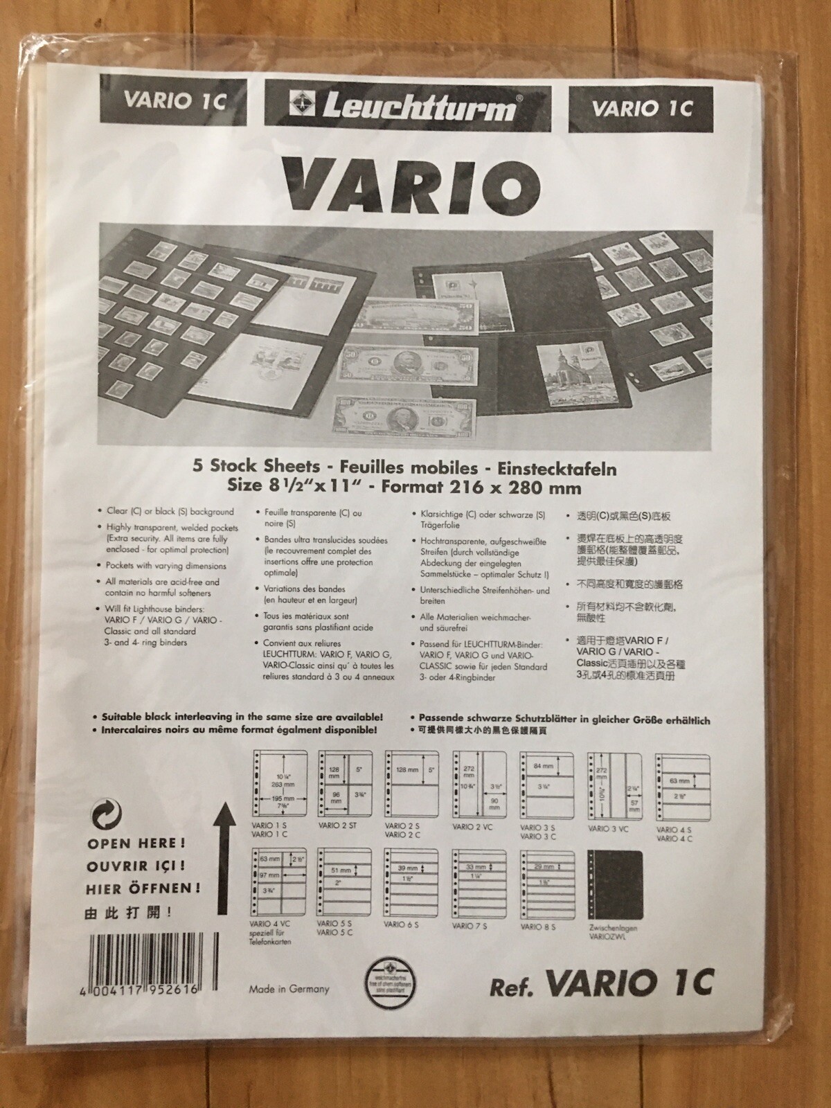 Lighthouse VARIO 1S, 1C, 2S, 2C, 3S Stock Pages Sheets of 5