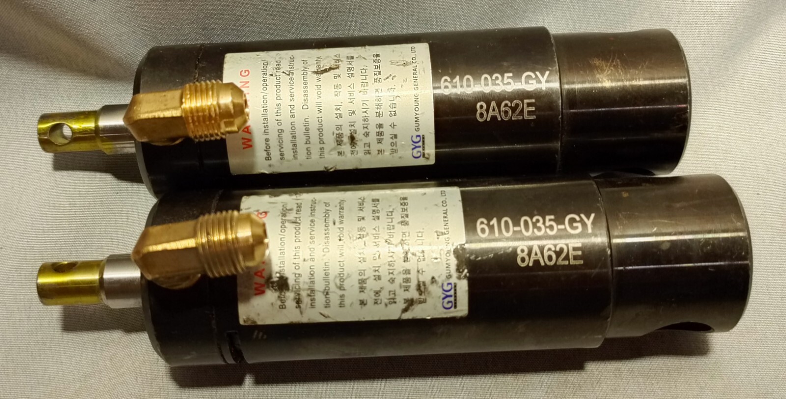 Lot Of 2 Gumyoung General Co Ltd 610-035-GY