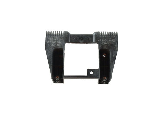 Genuine Mopar Adaptive Cruise Control Bracket 68312751AA