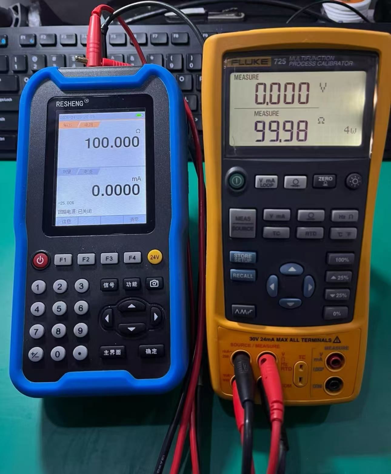 FLUKE 725 MULTIFUNCTION PROCESS CALIBRATOR W/ LEADS & CLIPS FREE SHIPPING TESTED
