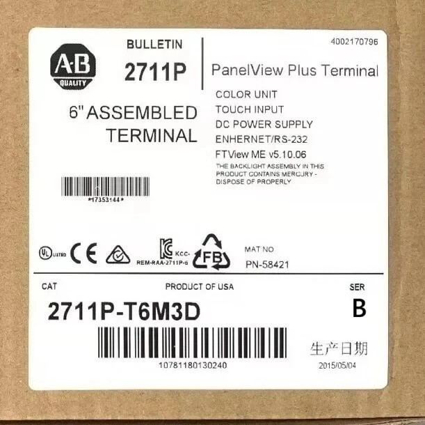 New AB 2711P-T6M3D Ser B Panelview Plus 600 Operator Interface Panel Spot Goods