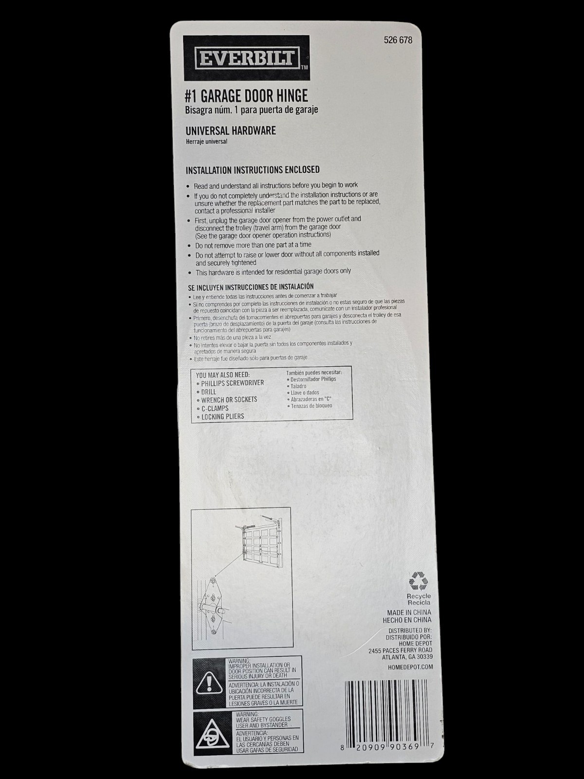 #1 Garage Door Hinge With Universal Hardware