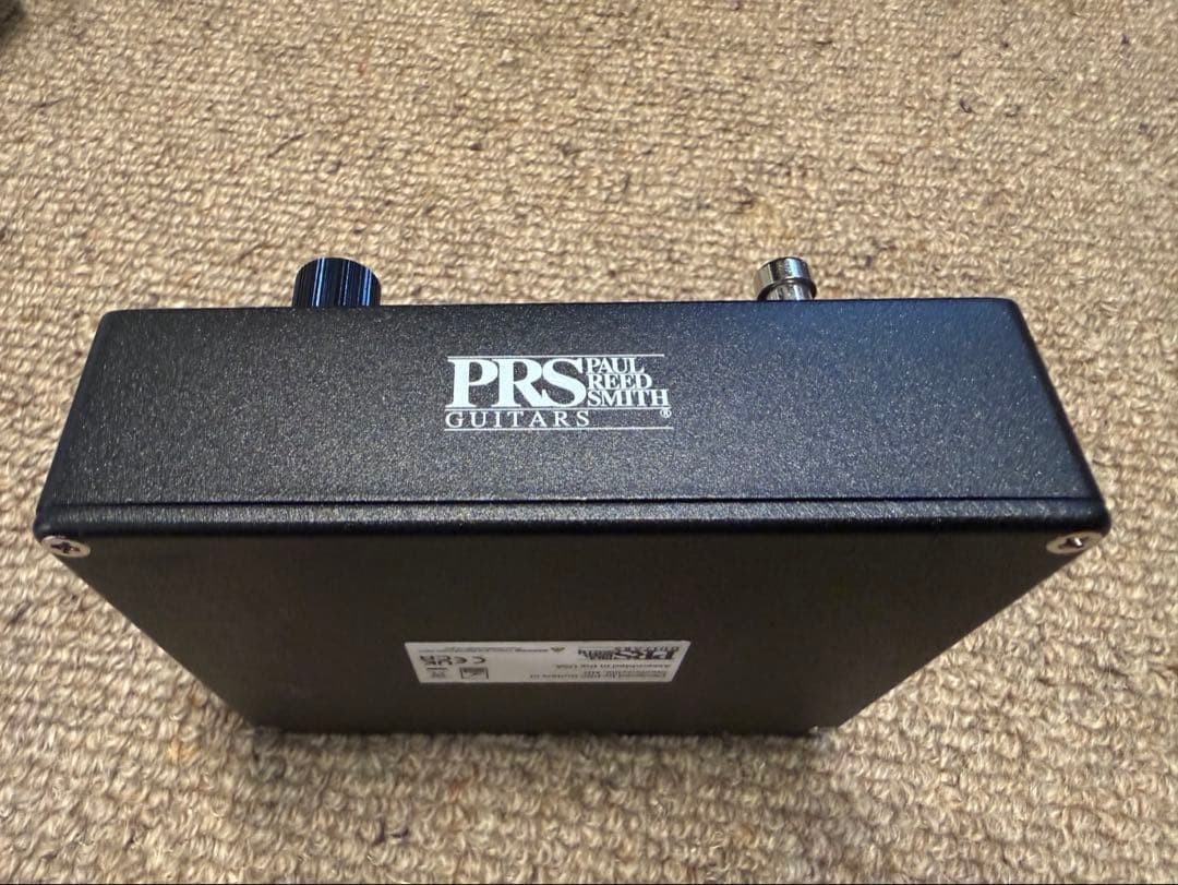 PRS Guitars Wind Through The Trees