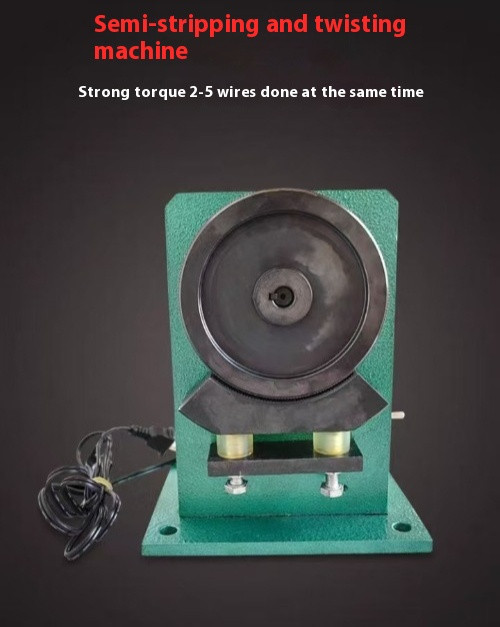 1-30mm 3000pcs/h Peeling Twisted Wire Machine Power Cord Twisting Machine