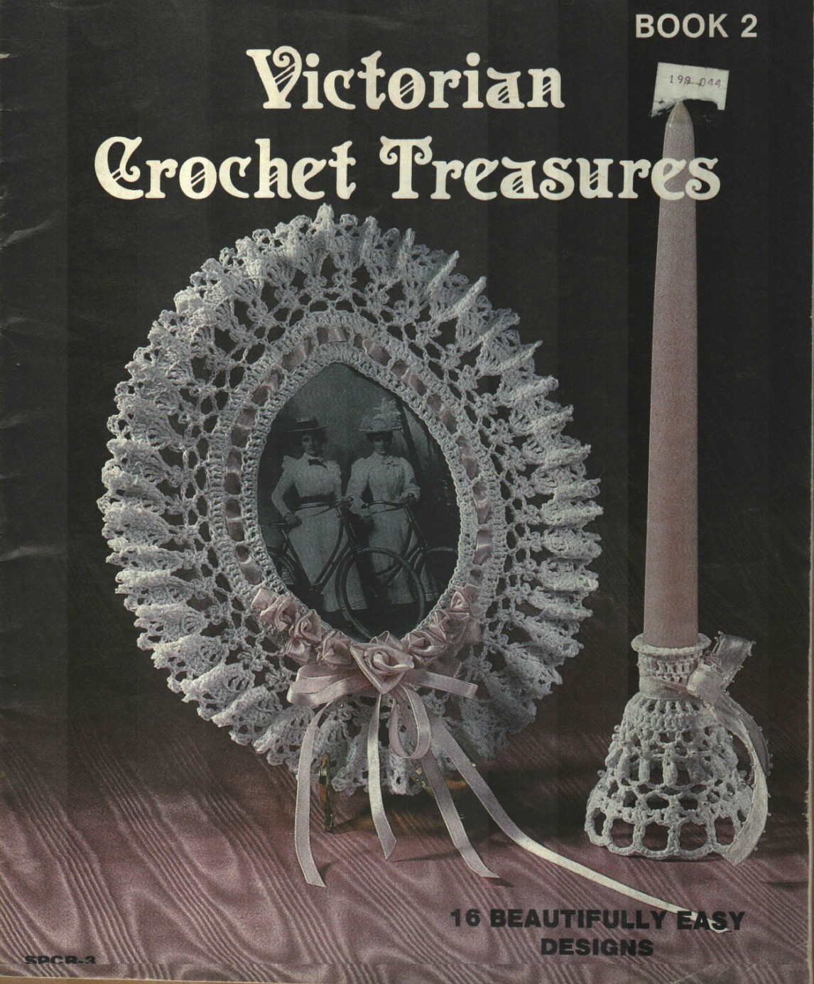 VICTORIAN CROCHET TREASURES 15 BEAUTIFUL DESIGNS CROCHET PATTERN BOOK