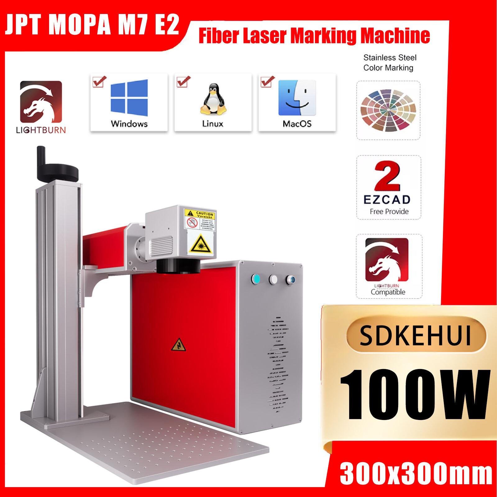 JPT MOPA 100W Fiber Laser Marking Machine Engraver Metal Steel EZCAD2 300*300mm