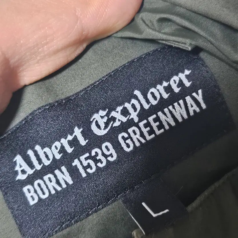 Uniform Bridge Albert Explorer Windbreaker - Size L