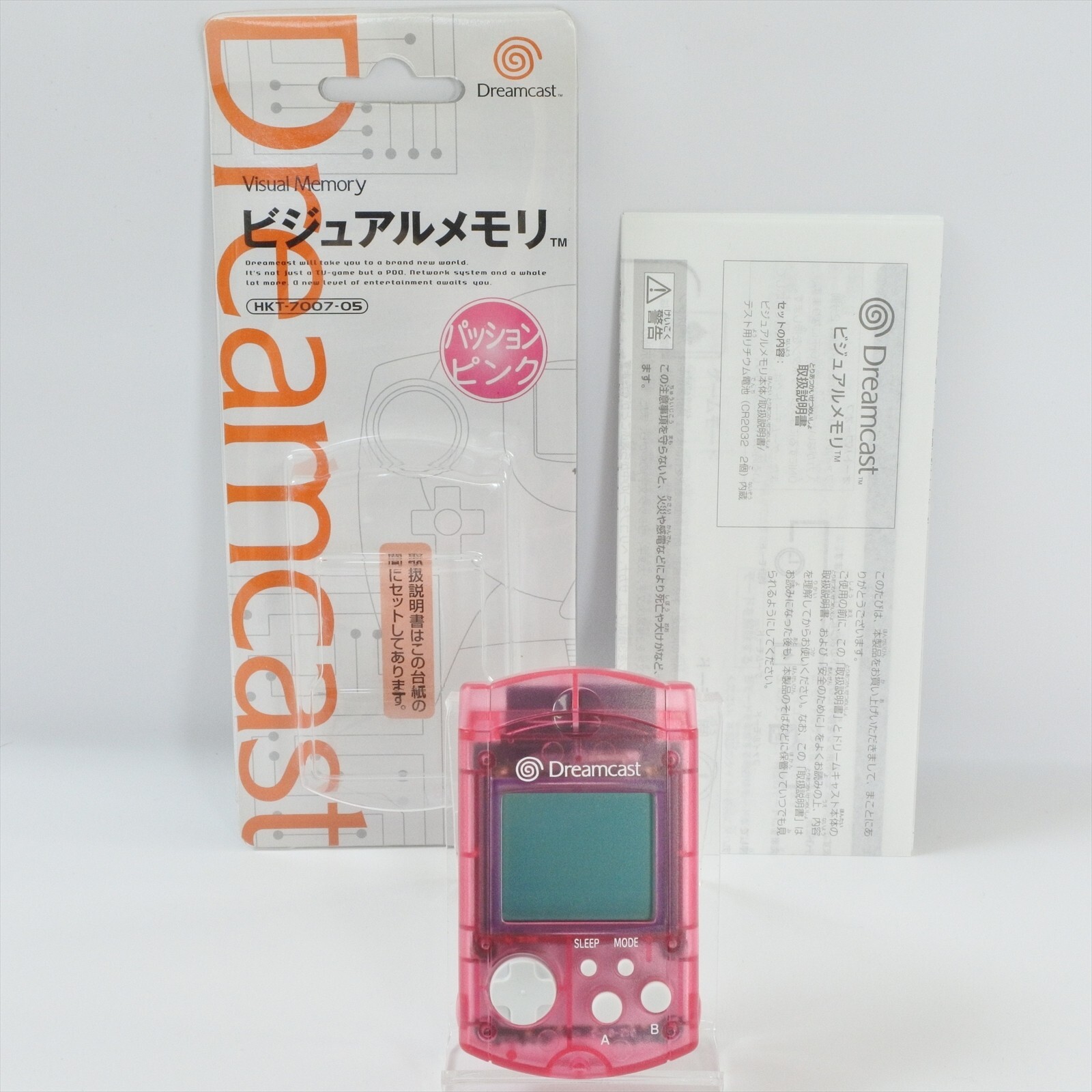 Dreamcast Visual Memory PASSION PINK HKT-7000 Boxed Sega Official VMU 3021 dc