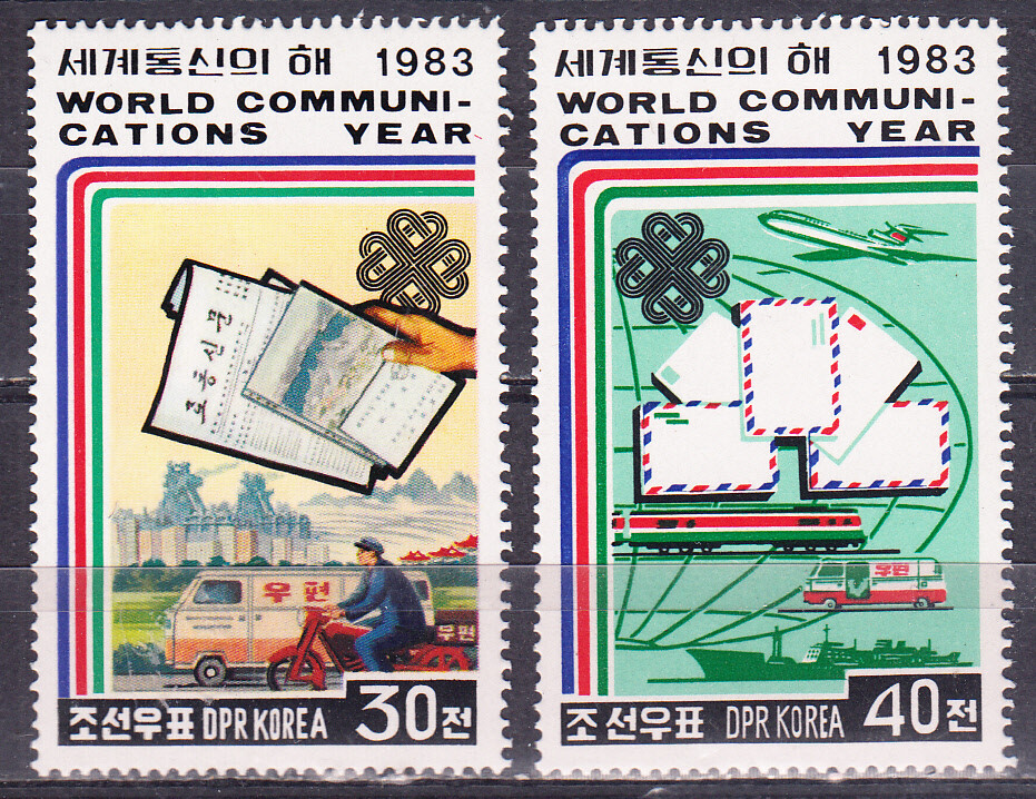 W 2330-2331 WORLD COMMUNICATIONS YEAR
