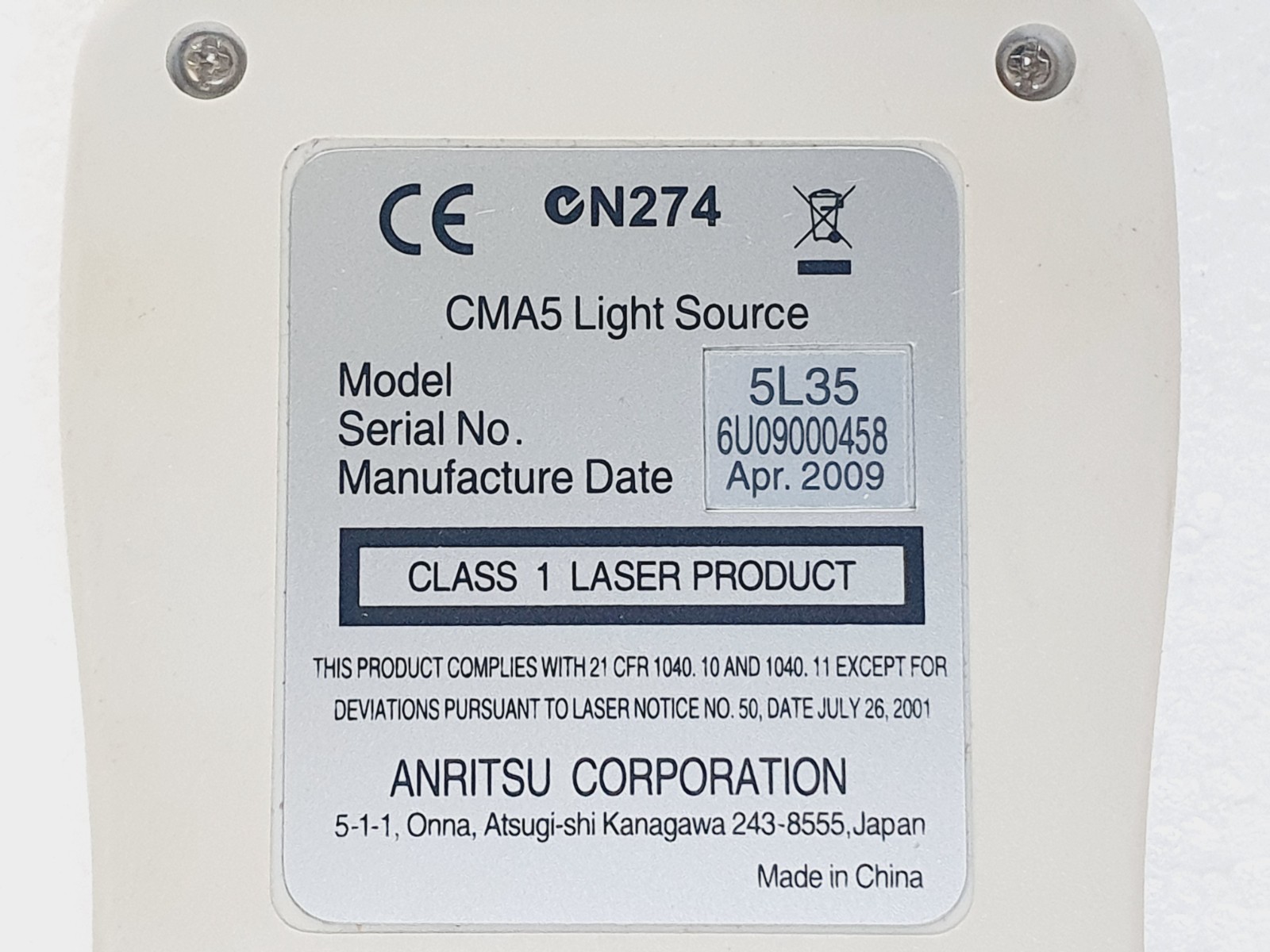 ANRITSU CMA5 Optical Light Source 5L35 + Optical Power Meter 5P100