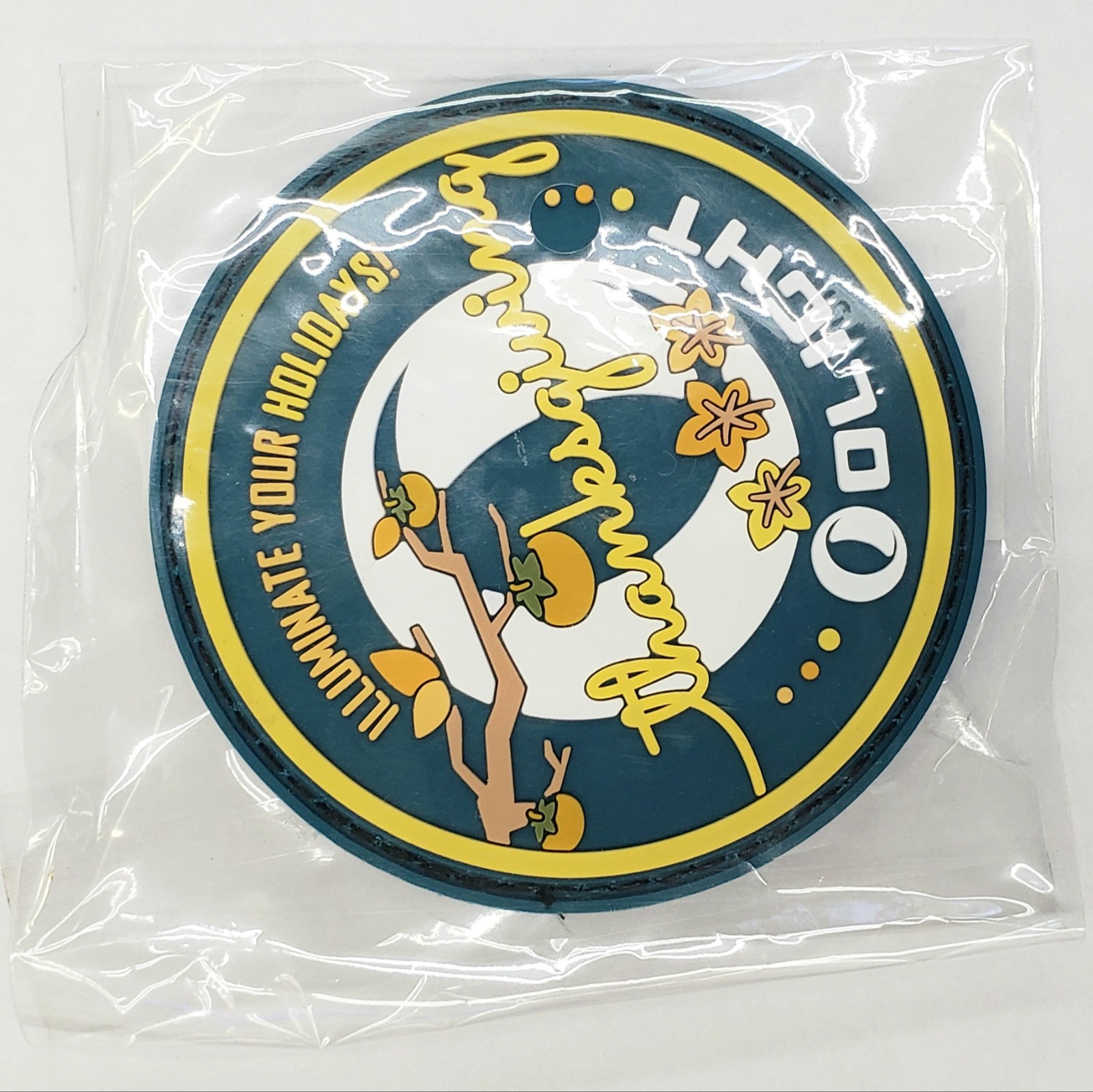 Olight Thanksgiving Patch A: Illuminate Your Holidays! Thanksgiving