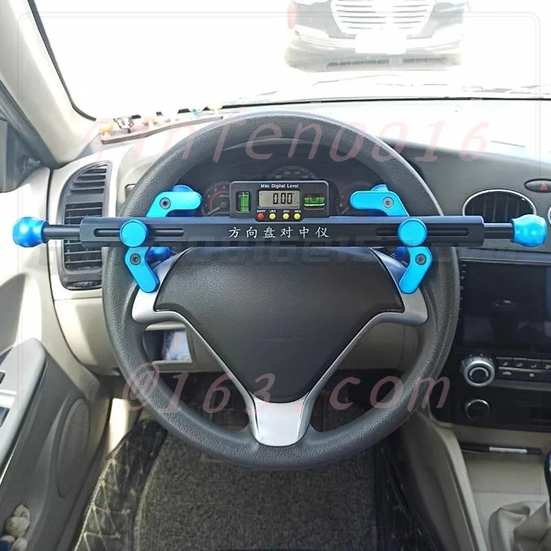 Precision Electronic Level Four-wheel Alignment Steering Wheel Centering Device