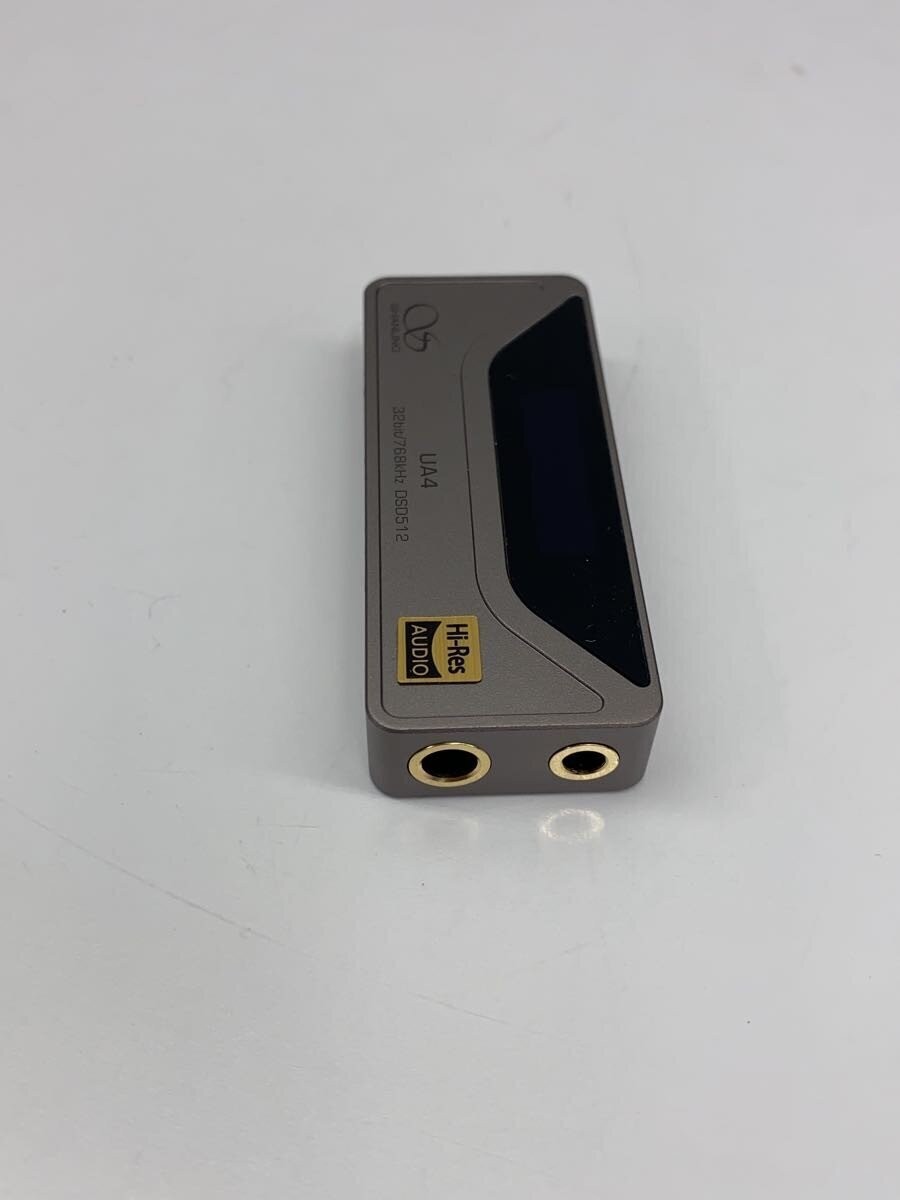 Shanling Amplifier With Box