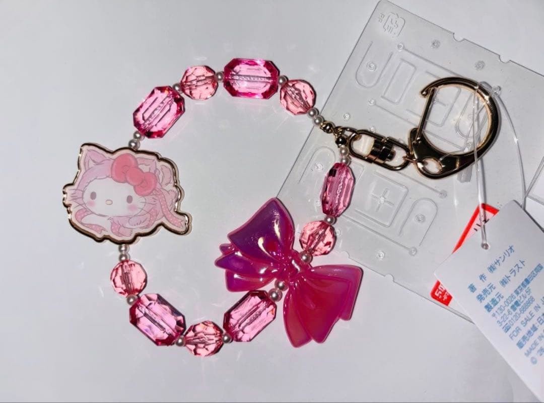 Hello Kitty Shimamura Charm Cat Day Pink Plastic Metal Used