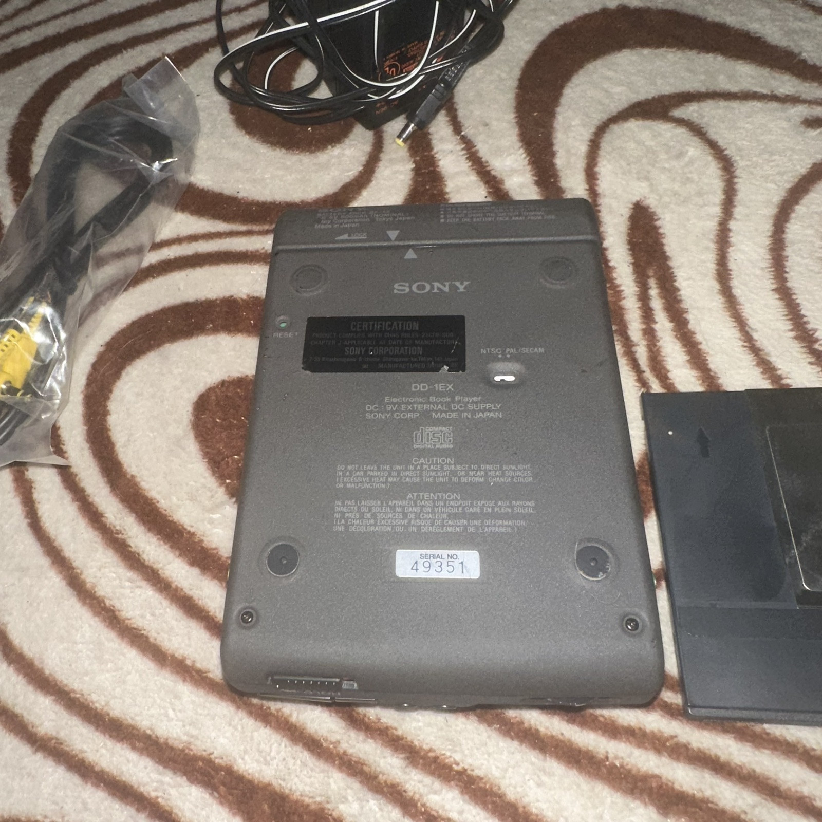 Sony Multi-Lingual DATA Discman Electronic Book Player DD-1EX Box Set AS IS Vint