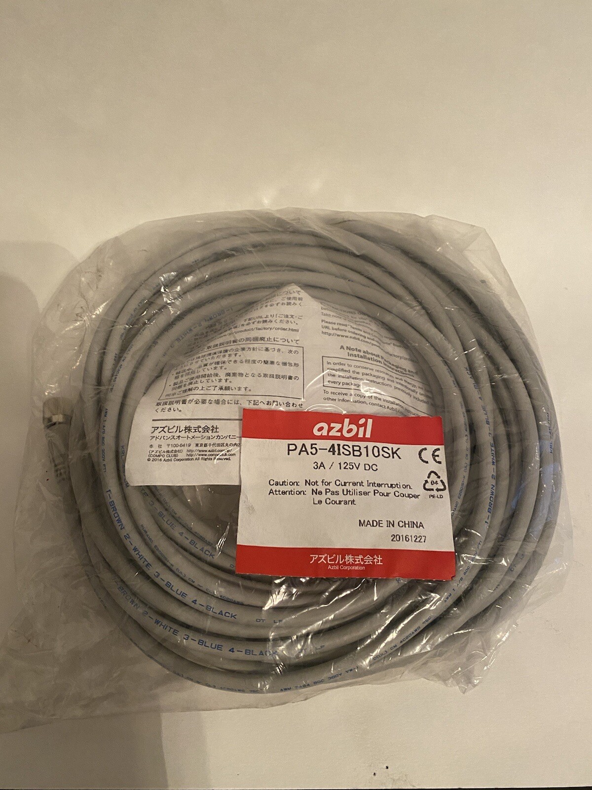 Azbil PA5-4ISB10SK Cable Assembly, 3A, 125VDC