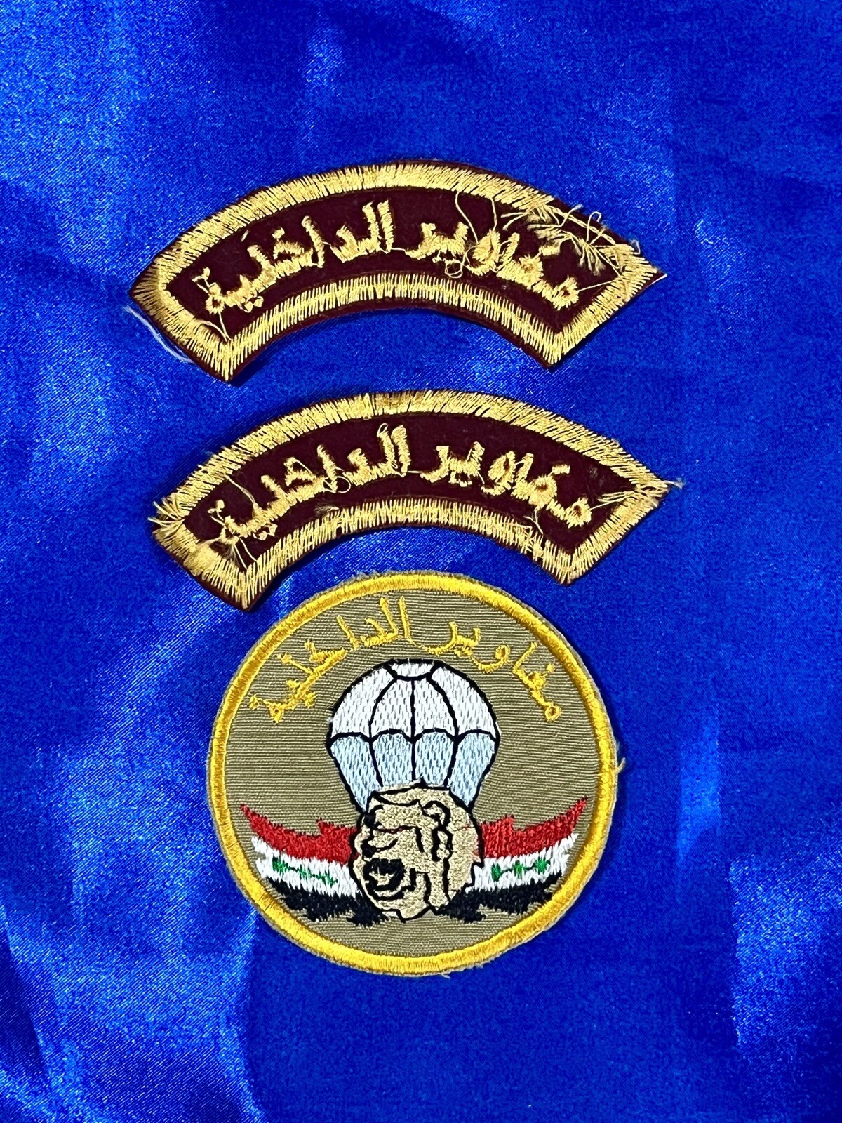 Iraq-Iraqi Commandos of the Ministry of the Interior patch 3 Pc , hard to find