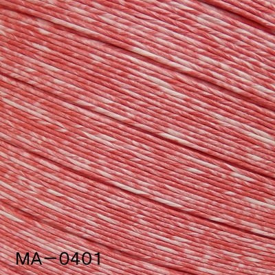 Face Ink (Special Color) - Red, 50 m