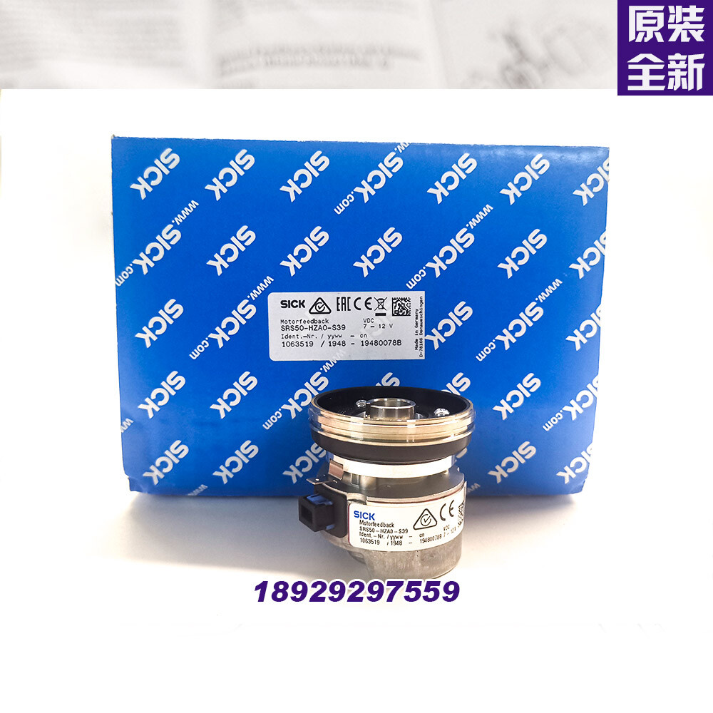 1pcs New Encoder SRS50-HZA0-S39 1063519