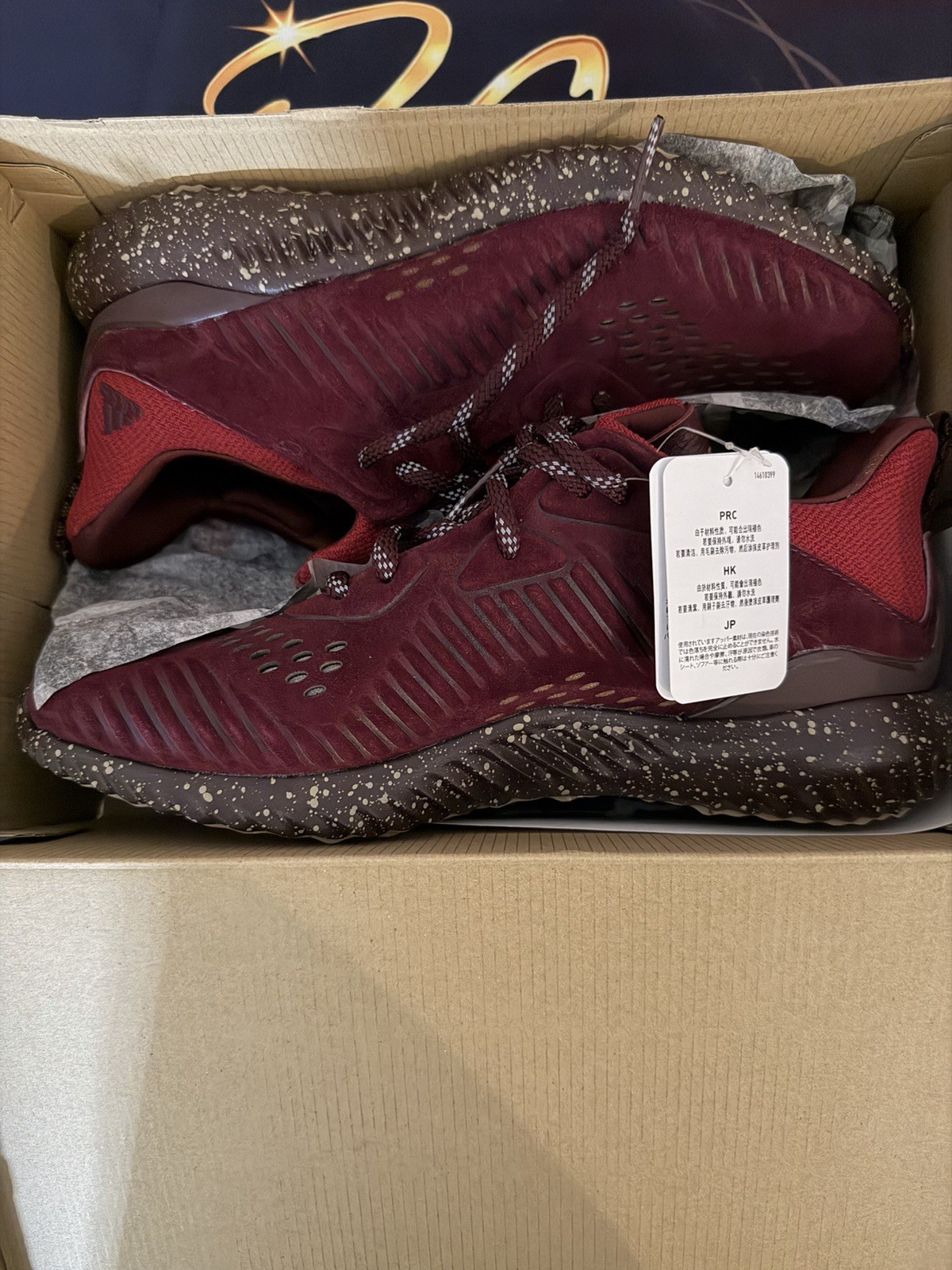 adidas AlphaBounce LEA Men's Leather Running Shoes Burgundy US 9.5 CQ1189