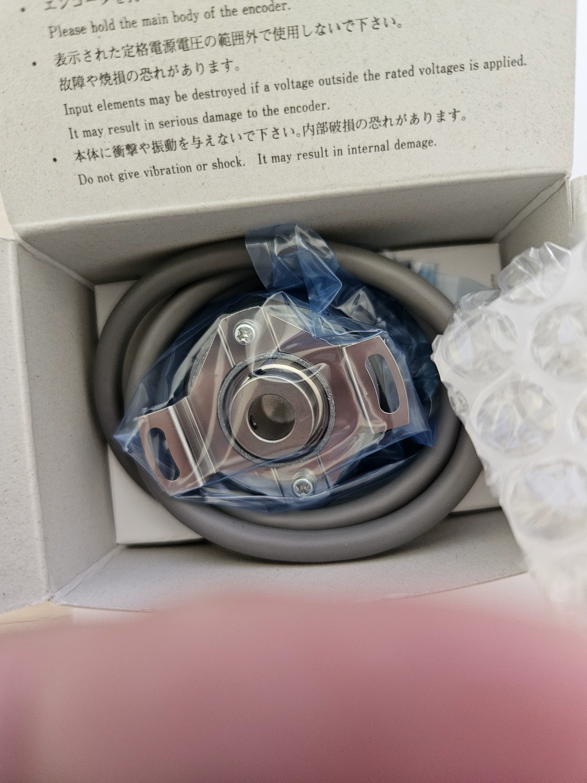 1pcs New NEMICON HES-25-2MD-800-050-00EA Encoder