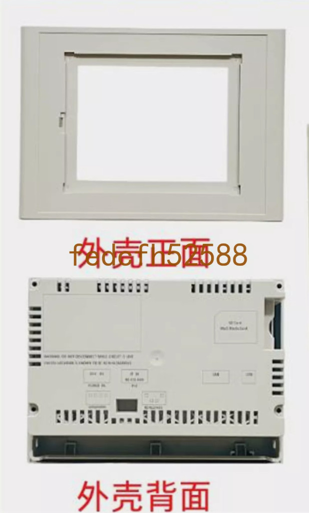 1 PCS NEW FOR Siemens TP177B 6AV6 642-0BA01-1AX1 (front shell+rear shell) amk