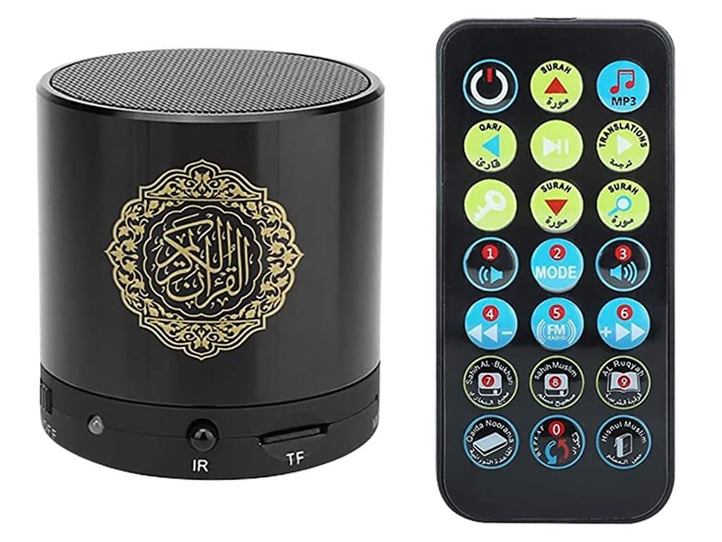 Black Portable Quran Speaker MP3 Player Remote Control 18 Reciter Translation