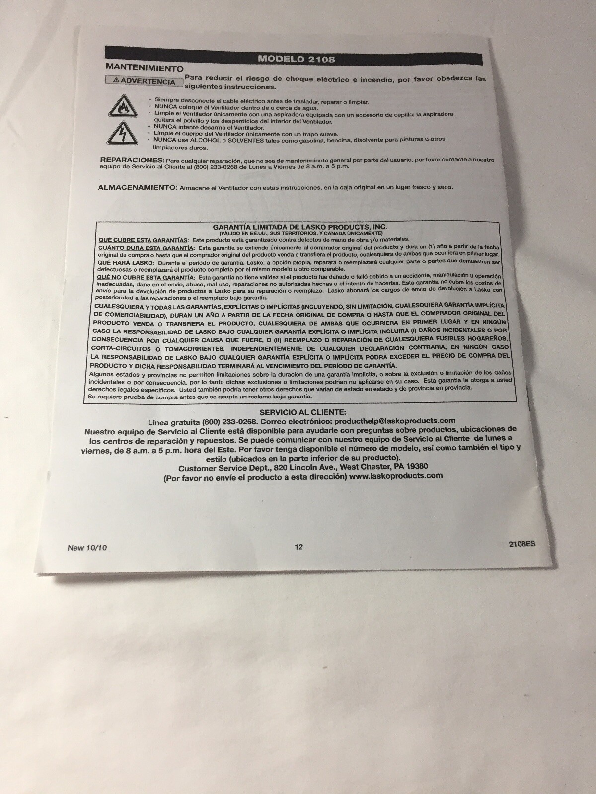 Lasko 32" ~ Oscillating Tower Fan Remote Model 2108 Operating Manual (Eng-Span)