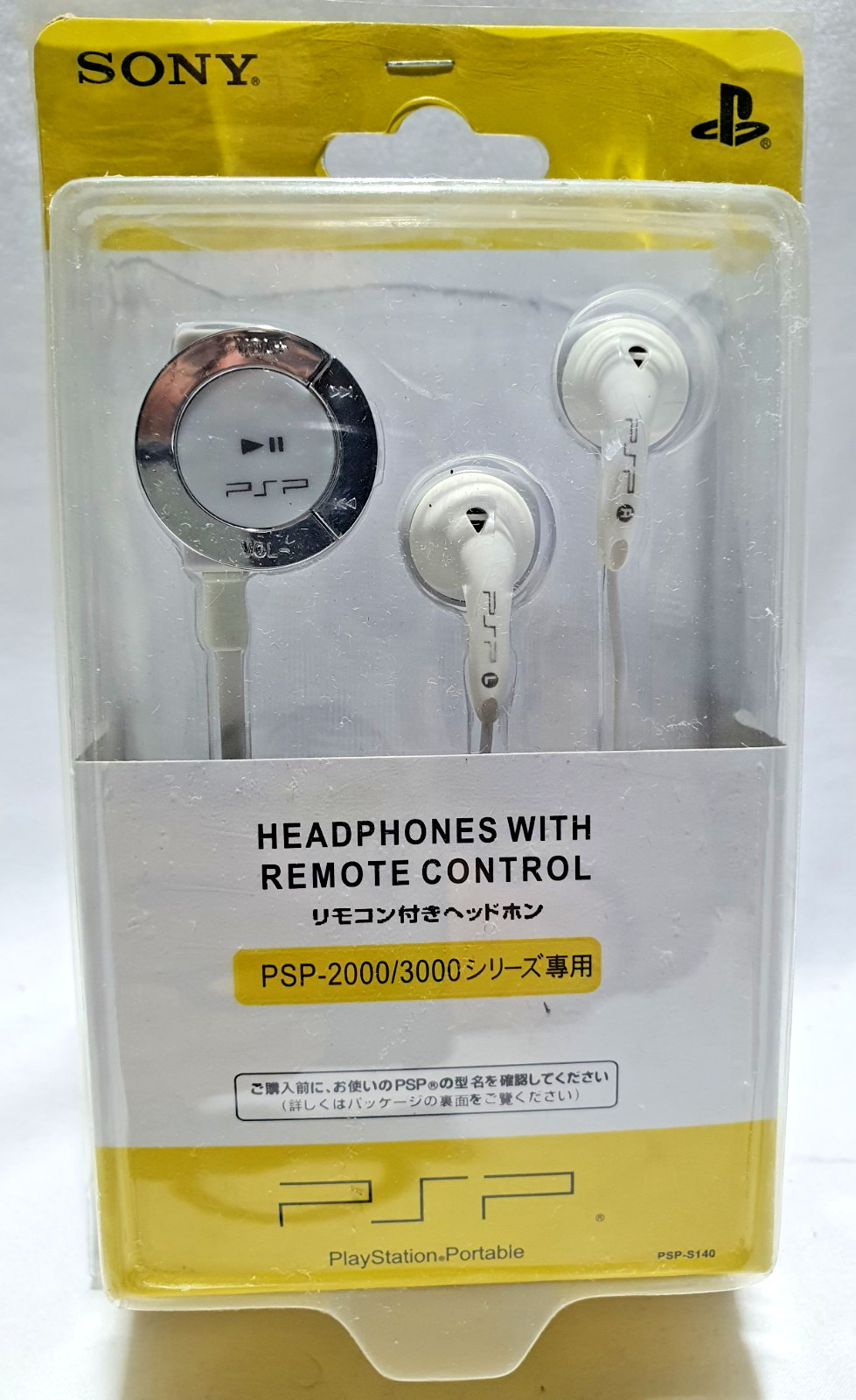 In ear headphones for PSP 2000/3000 series with remote control 3.5 mm jack NEW