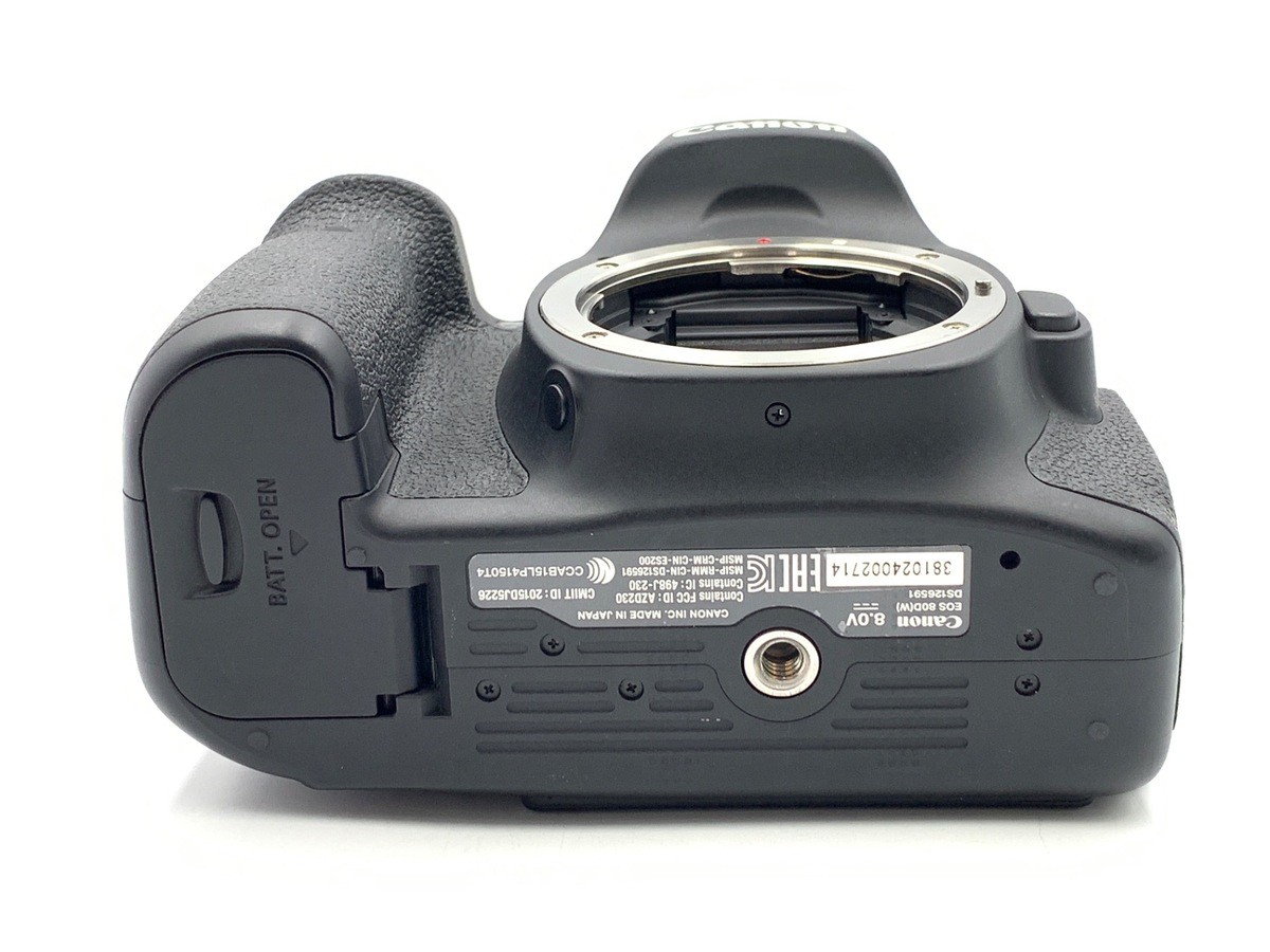 CANON EOS 80D 24.2MP DSLR Camera Body -EXC- 1359