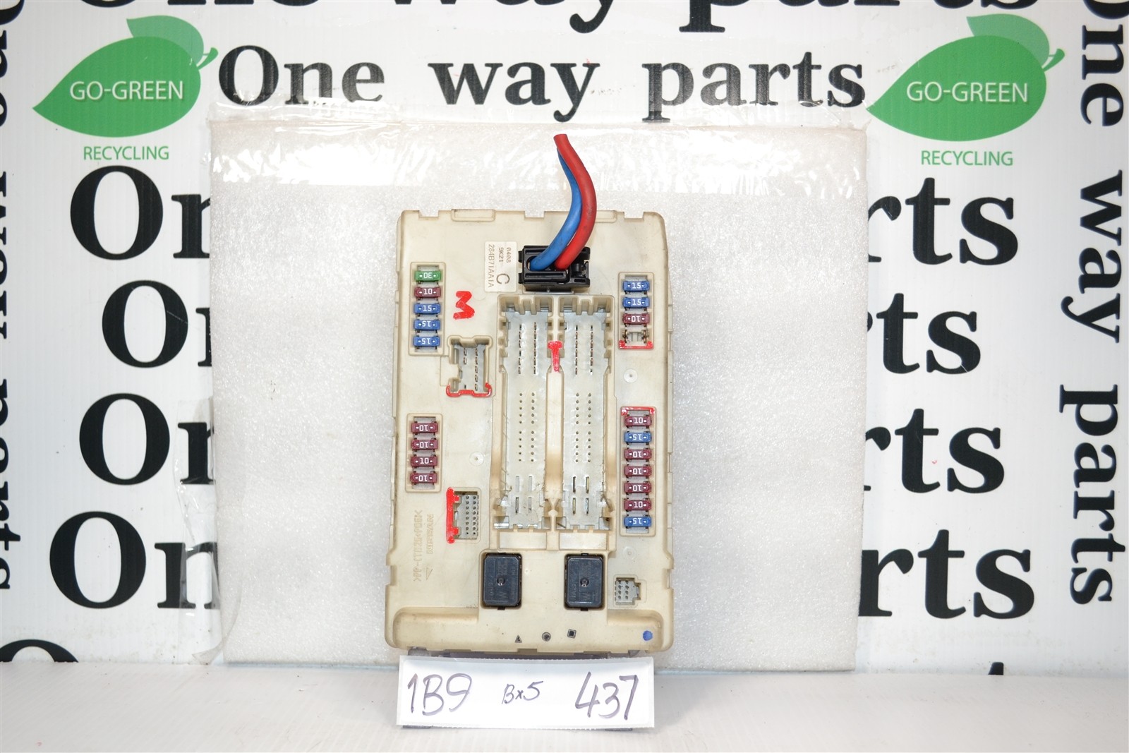 284B71AA1A NISSAN ALTIMA 2010-12 Fuse Relay Box Under Hood IPDM OEM 1B9 437 B5