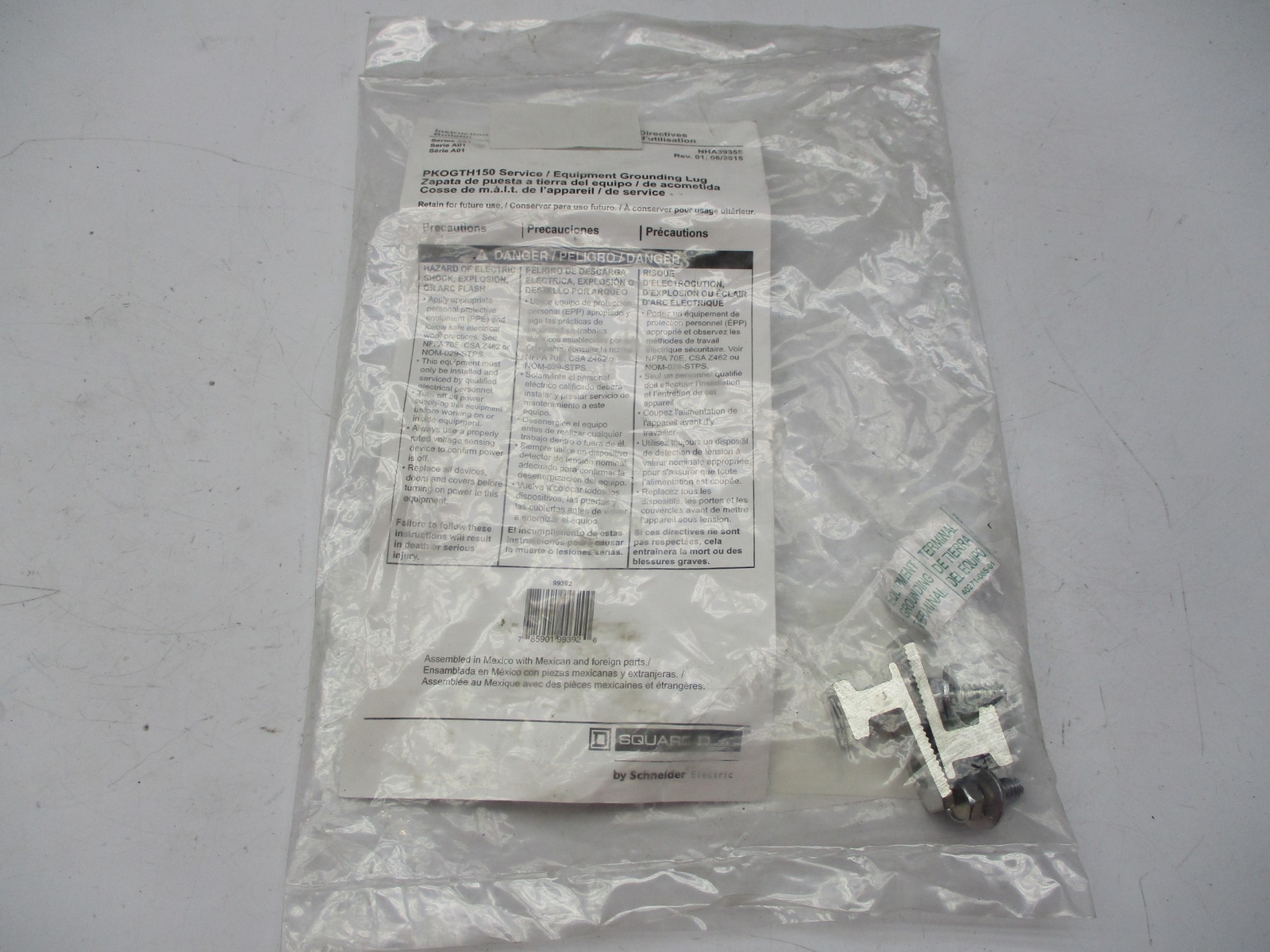 SQUARE D NHA39355 LUG KIT NSMP