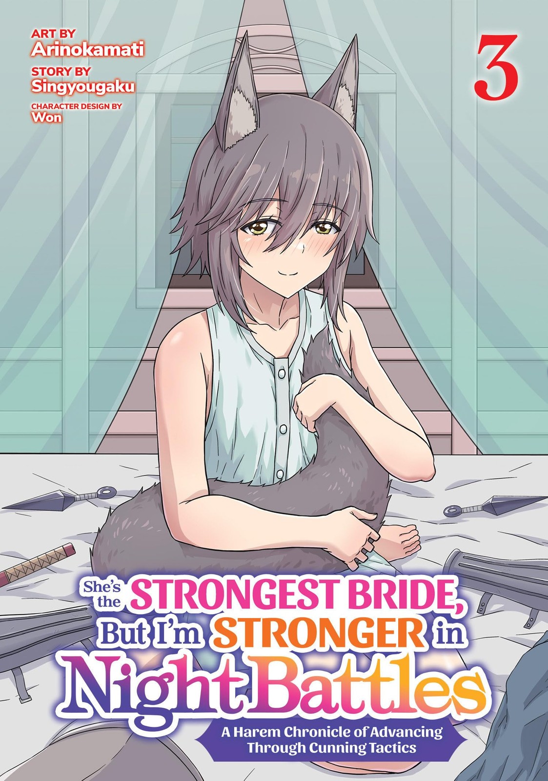 She's the Strongest Bride, But I'm Stronger in Night Battles: A Harem Chronicle