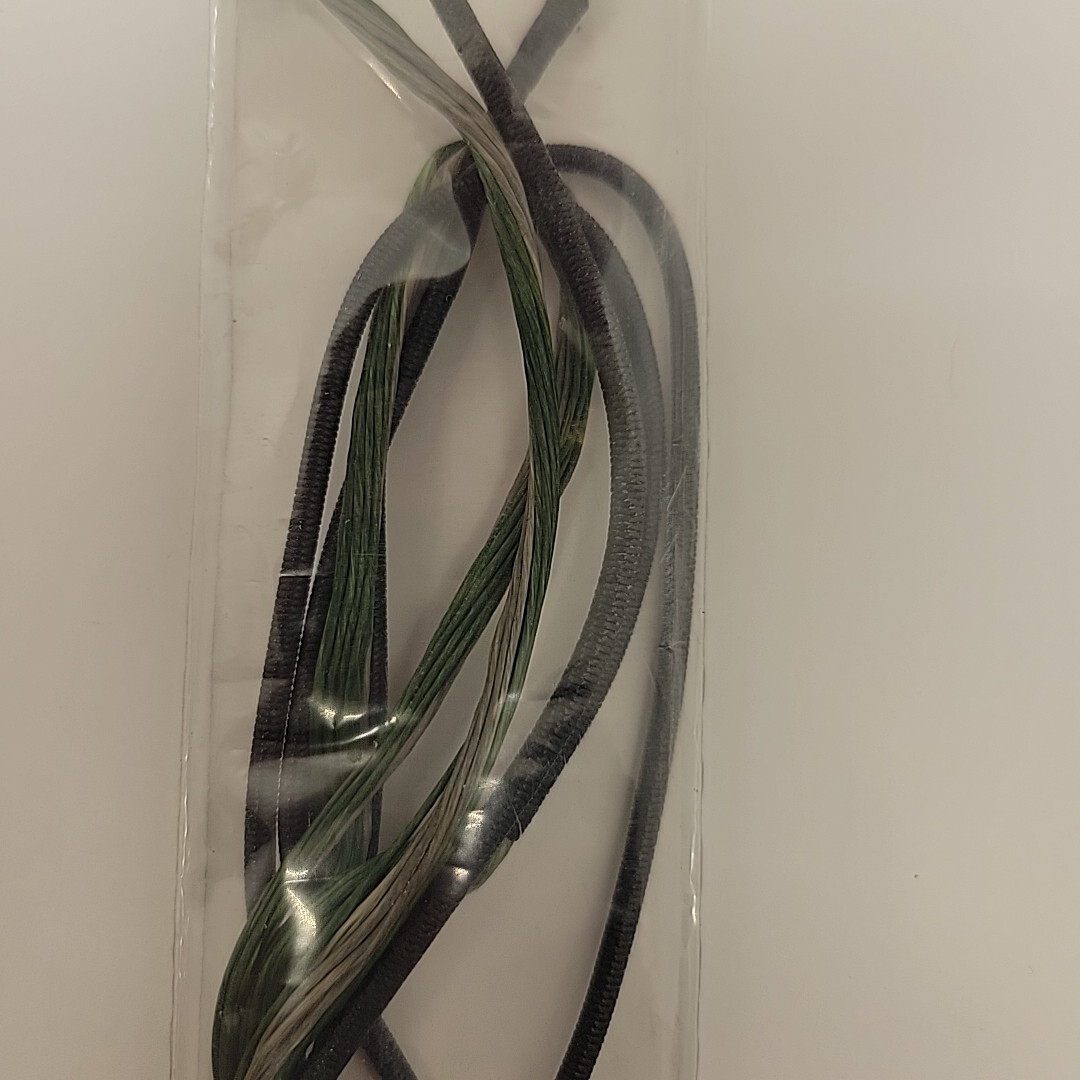 Vapor Trail VTX 1.5/2 (one-and-a-half) Cam Bowstring Bow String 63-1/2" 63.5"