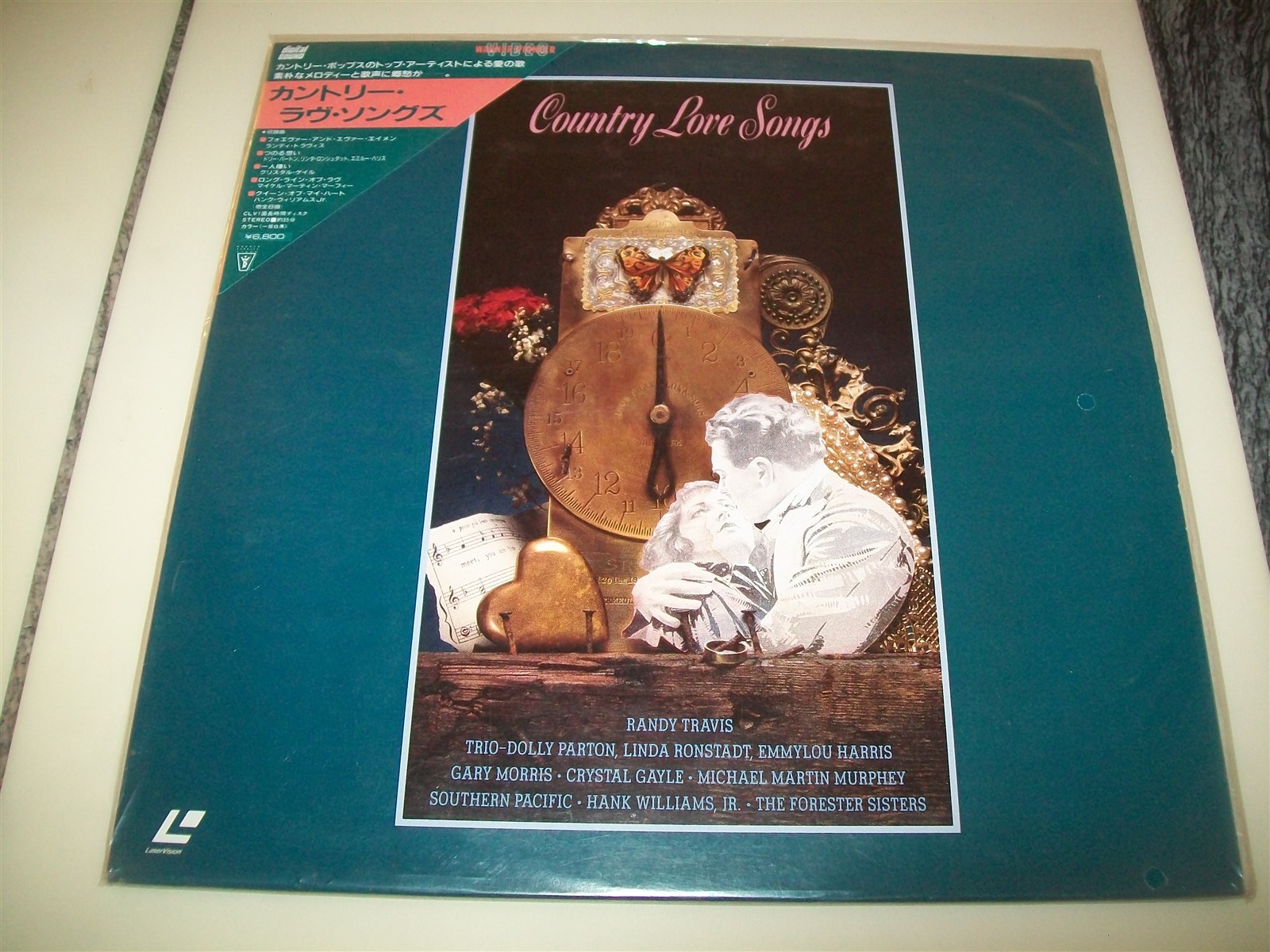 COUNTRY LOVE SONGS Laserdisc LD JAPAN RANDY TRAVIS HANK WILLIAMS AND MORE!