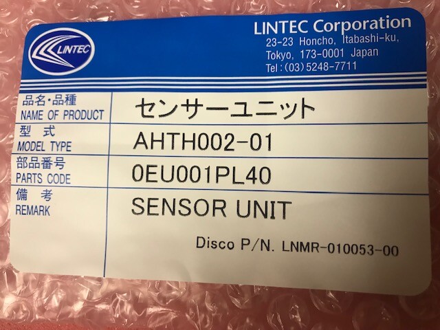 DISCO SENSOR UNIT,MODEL AHTH002-01, P/N LNMR-010053-00 NOS