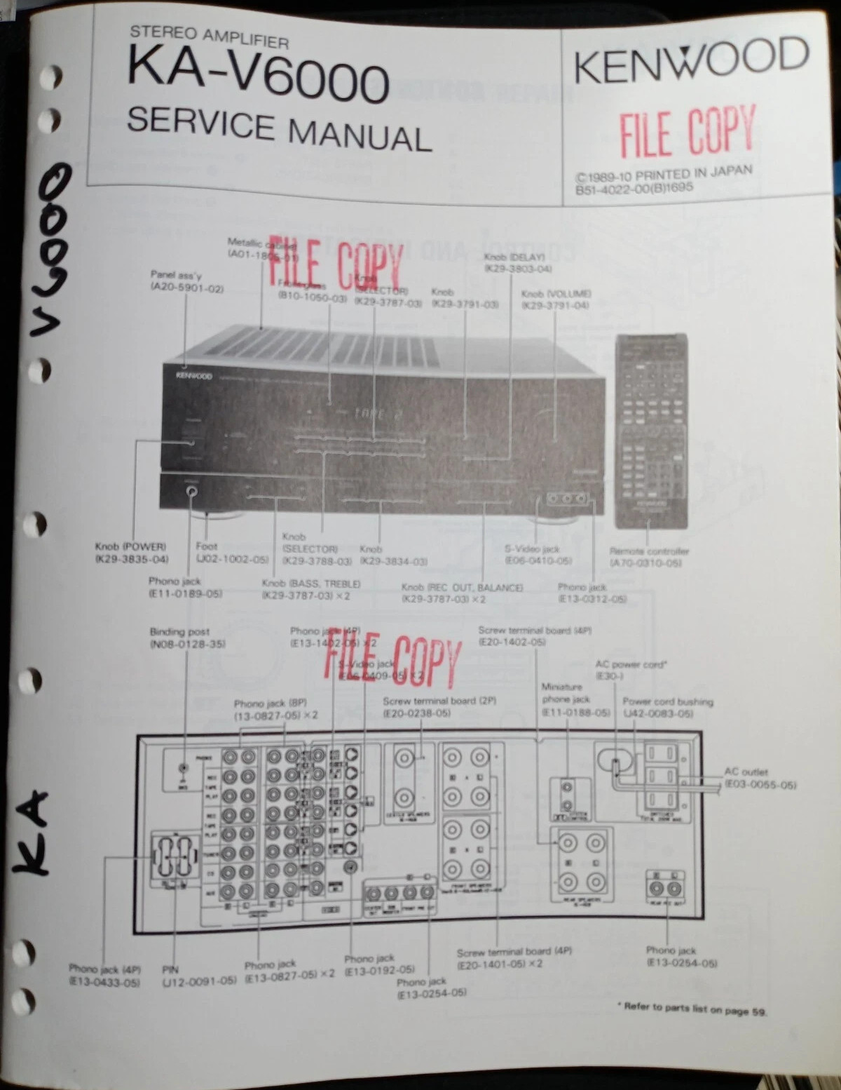 KENWOOD KA-V6000 Amplifier Service Manual Original HSQ