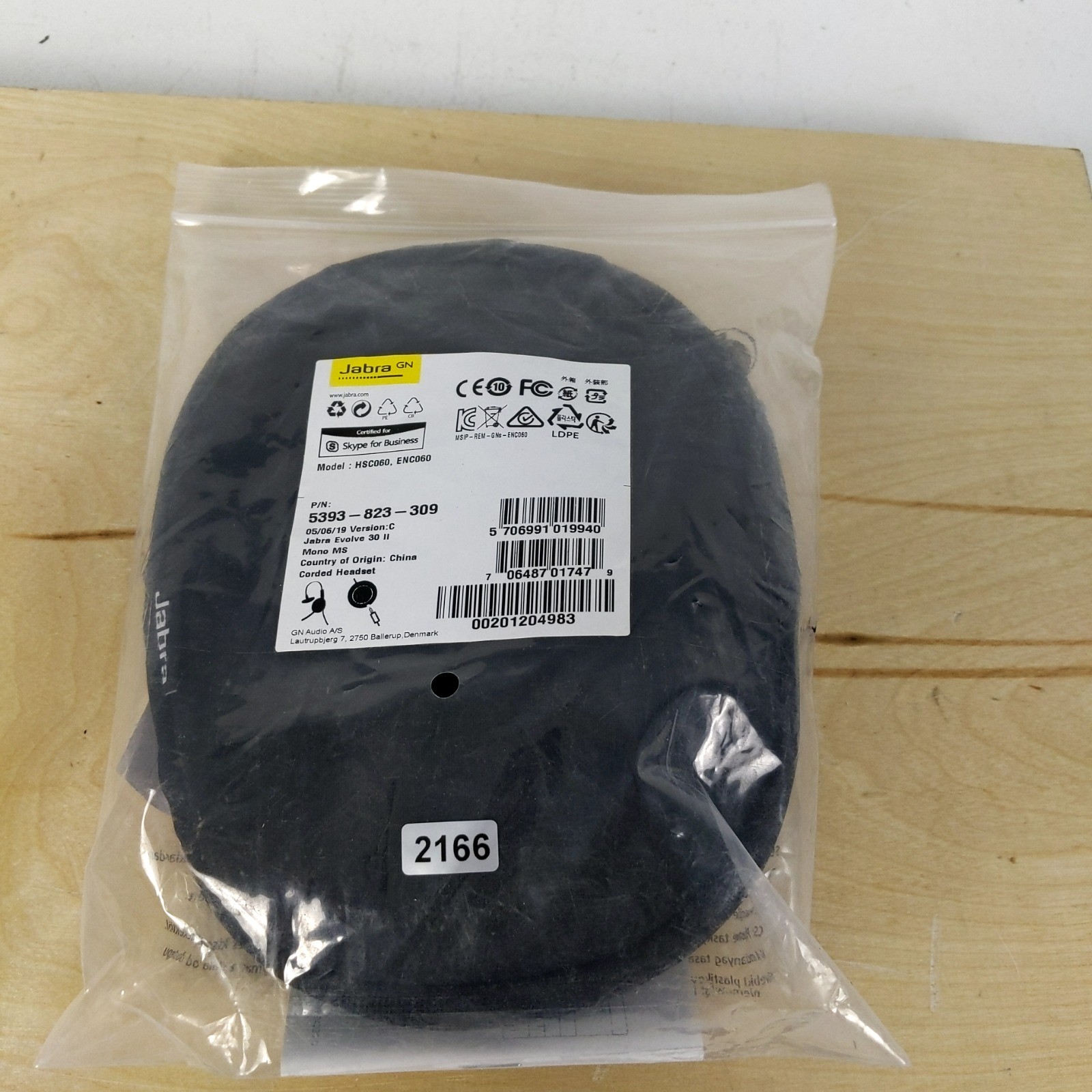 Jabra Evolve 30 II Mono Headset HSC060 ENC060 5393-823-309 MS New Sealed