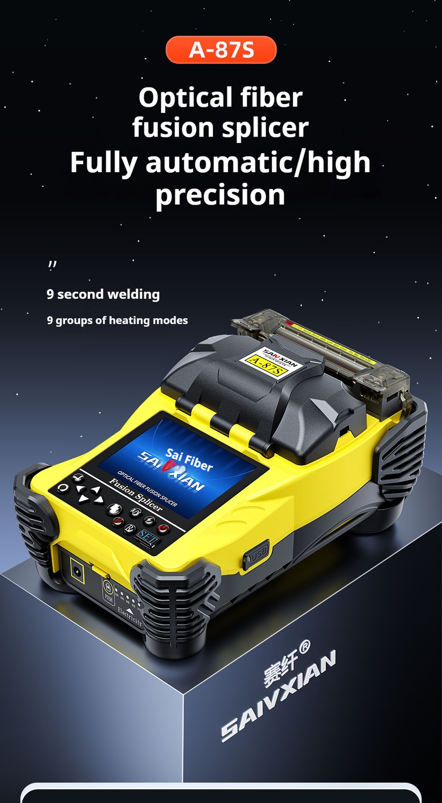 Fully Automatic A-87S High Precision Hot Melt Machine Fiber Optic Docking