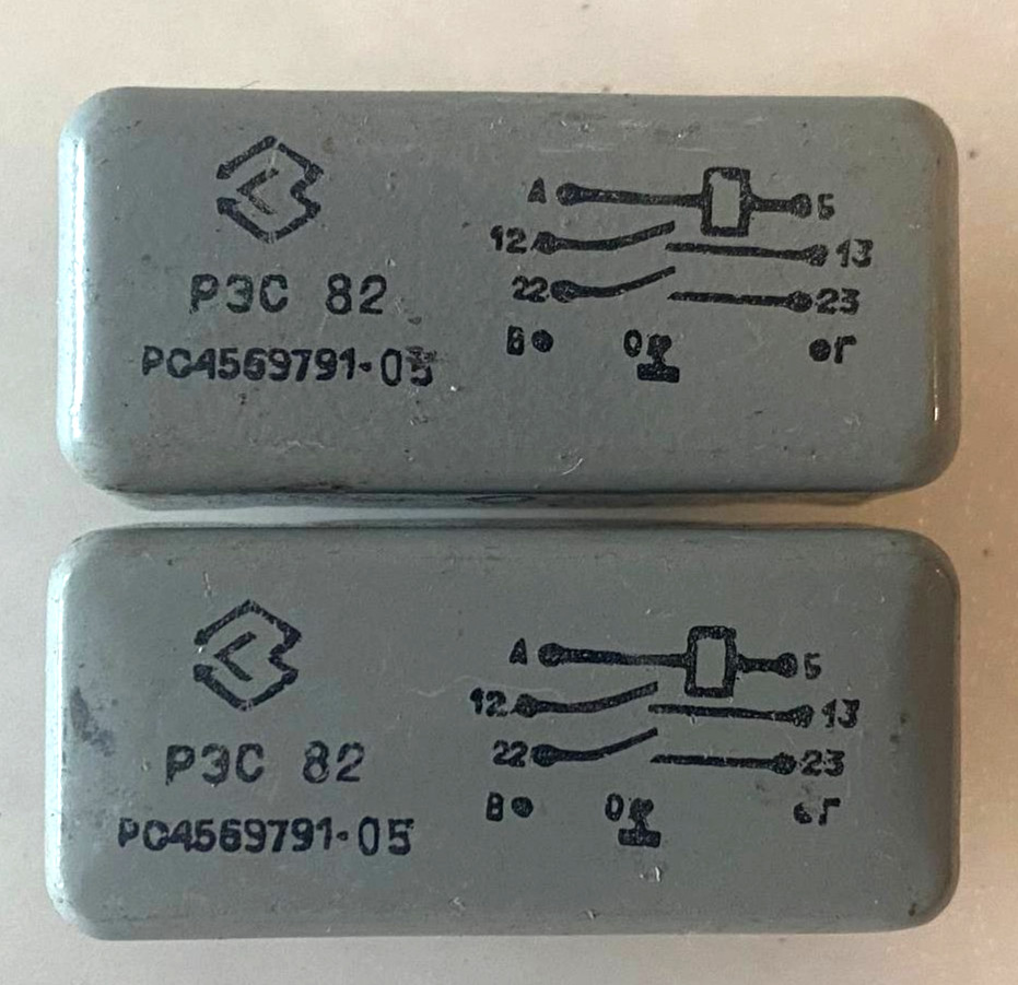 RES82 RS4.569.791.05 USSR MILITARY RELAY; price is for 2 pieces