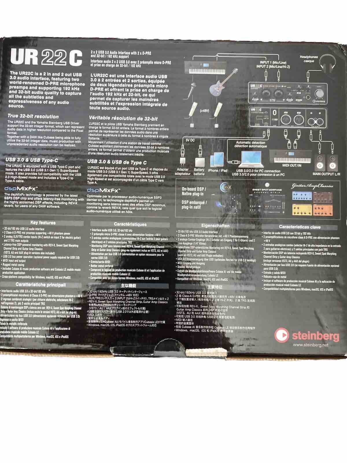 steinberg cubase