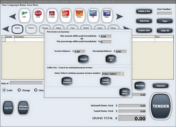 POS Maid Retail Software Latest Version Shipped