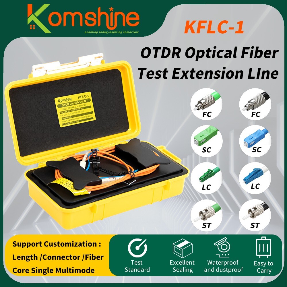 OTDR Dead Zone Eliminator Launch Cable Box/Fiber Ring/1000m MM 850/1300nm