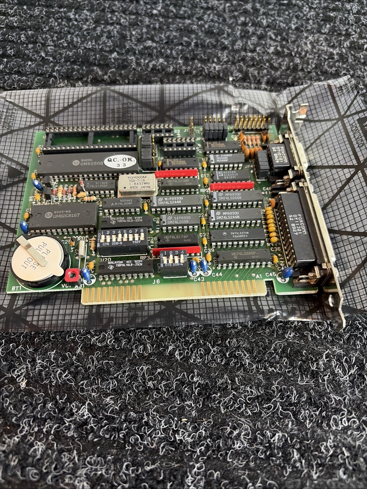 Vintage Logitech Mouse Card 8935